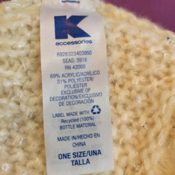 Cream colored hat with sparkles - Picture 4 of 4